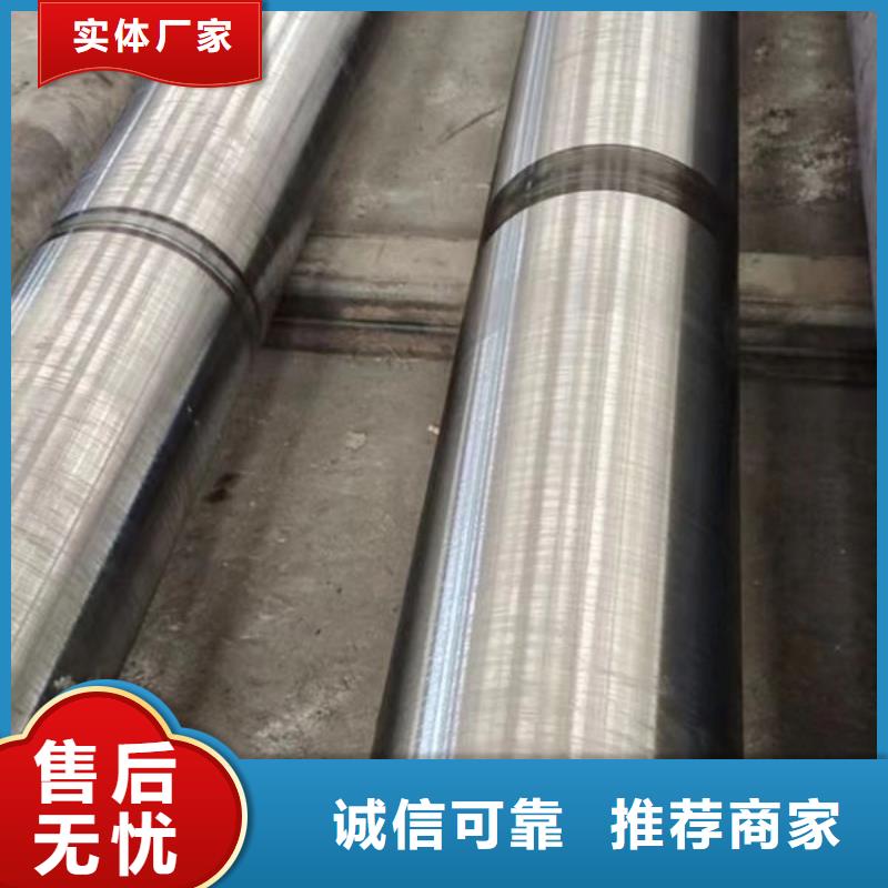 圆钢,15CrMo圆钢工艺成熟