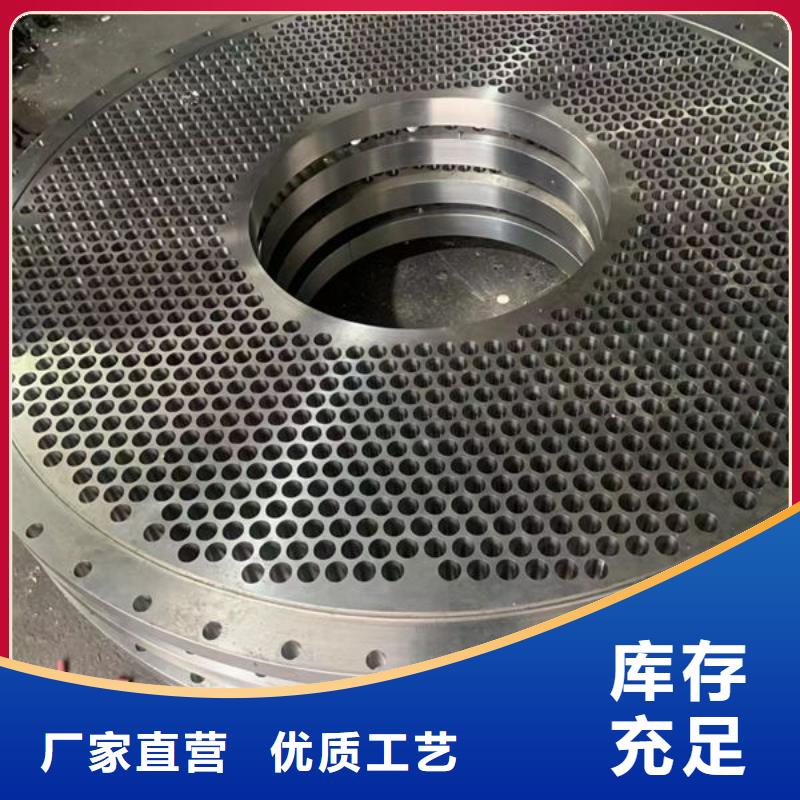 圆钢圆钢穿孔量大更优惠