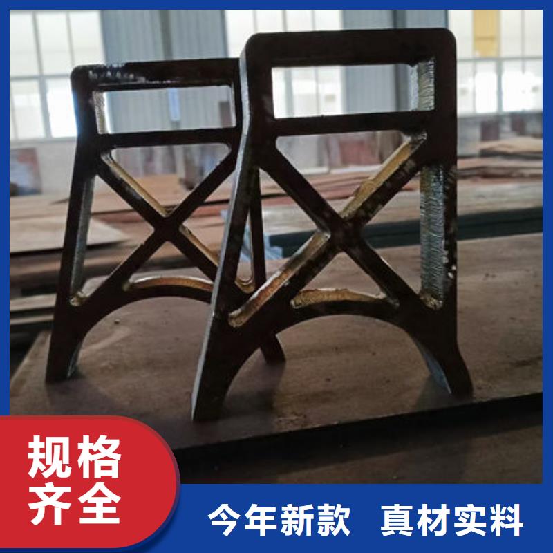 圆钢专业信赖厂家