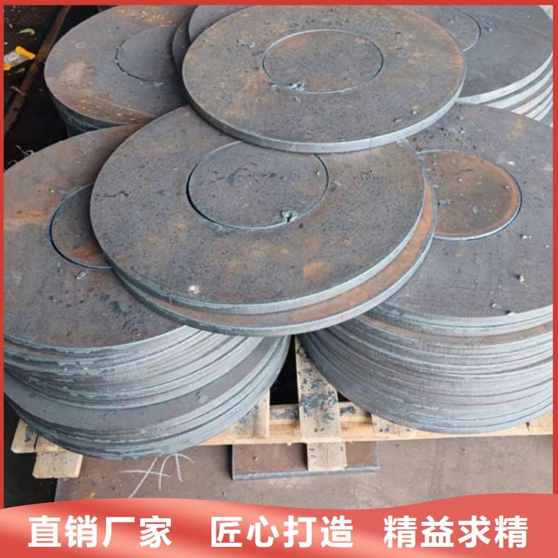 圆钢Cr12MoV圆钢支持大小批量采购