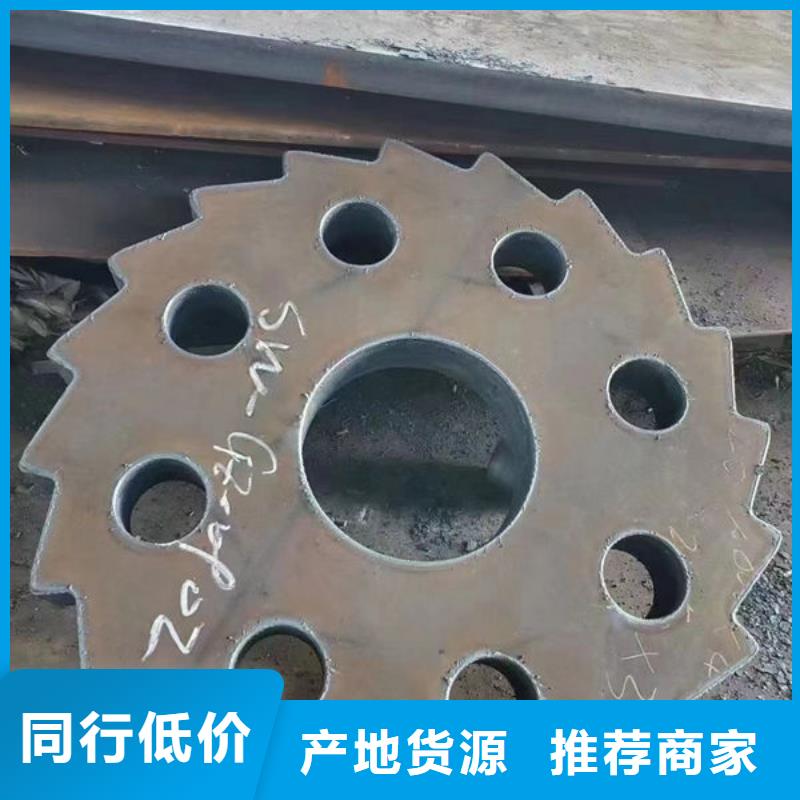 圆钢冷拉圆钢用心做好每一件产品