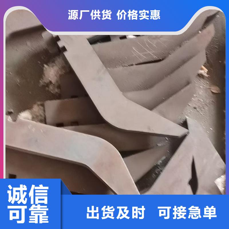 圆钢,15CrMo圆钢工艺成熟