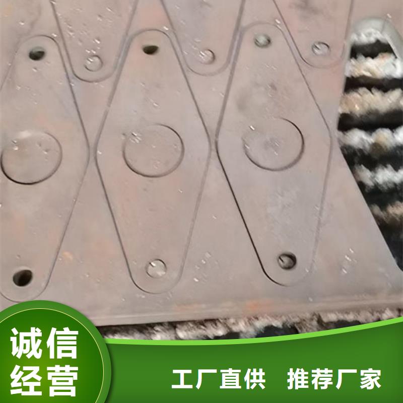 圆钢圆钢穿孔量大更优惠