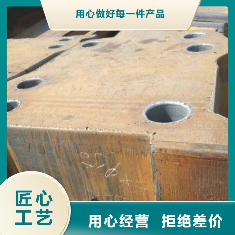 圆钢42CrMo4圆钢源头厂家供应
