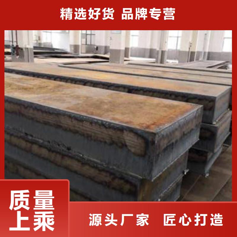 圆钢_Cr12MoV圆钢支持定制