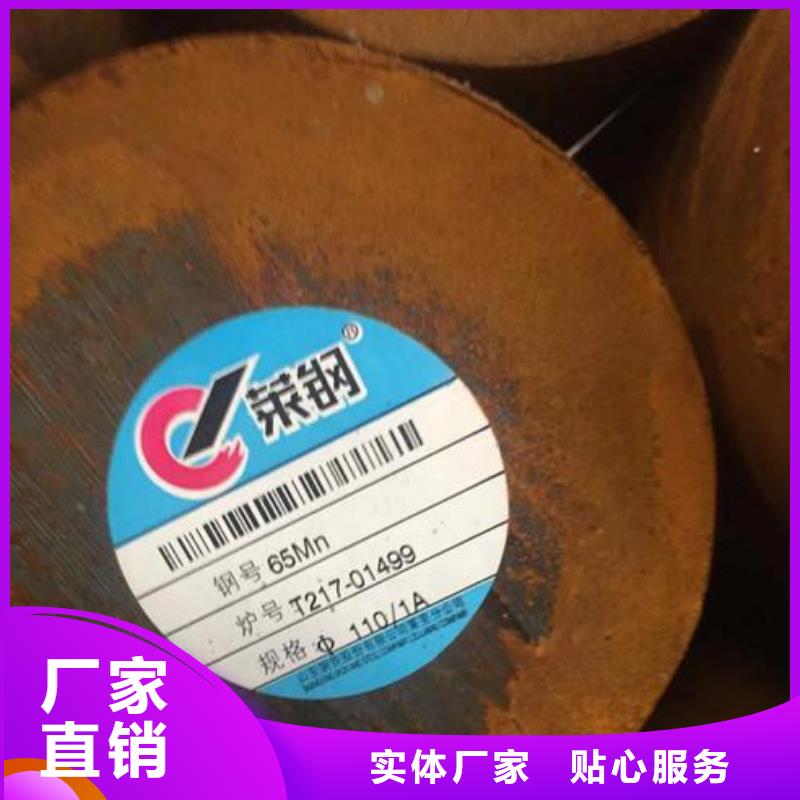圆钢特厚钢板诚信经营