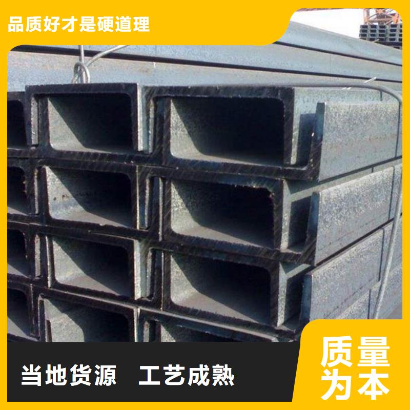 角钢-钢板好品质经得住考验