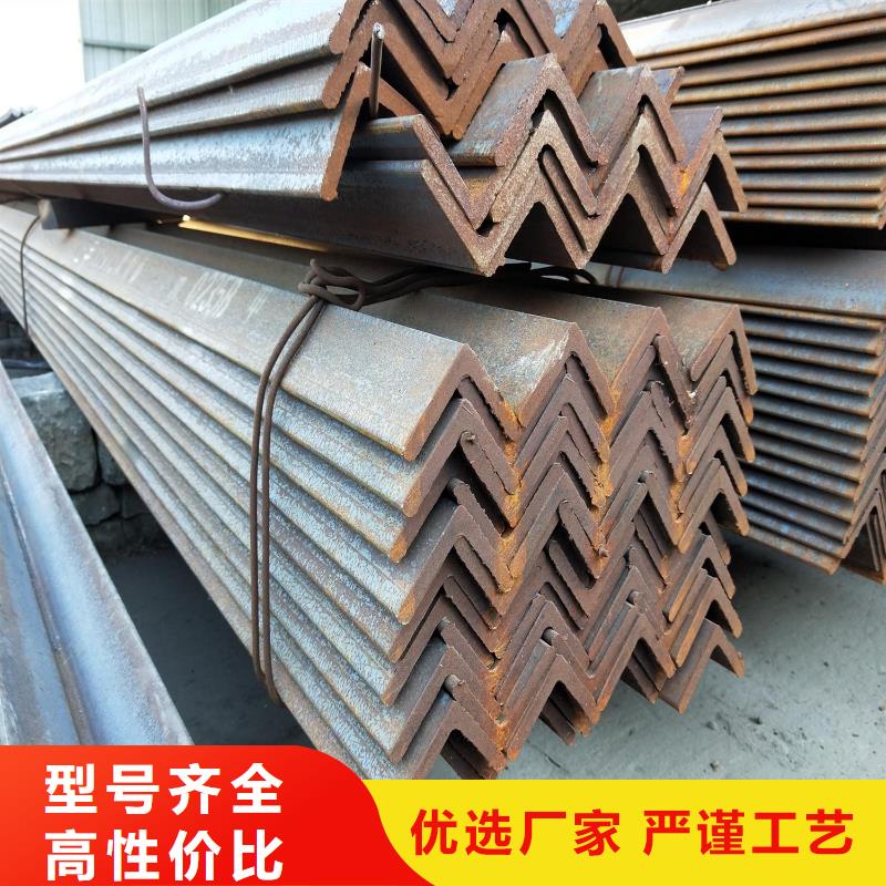 【角钢】热轧圆钢您身边的厂家