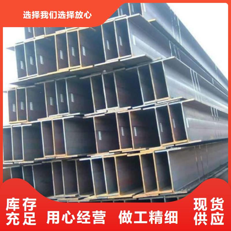 角钢圆钢现货齐全售后无忧