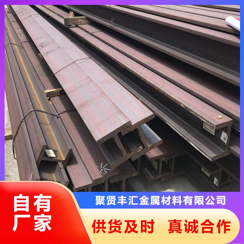 角钢合金圆钢经验丰富品质可靠