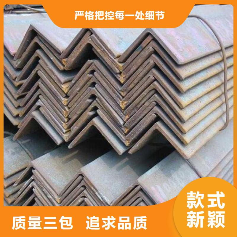角钢冷拉圆钢品牌企业