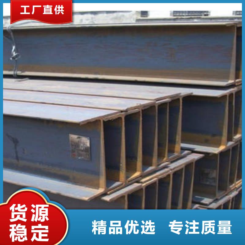 角钢,合金圆钢产地直销