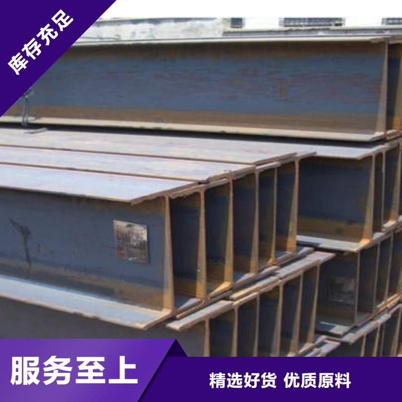 角钢12CrNi3A圆钢品质优选