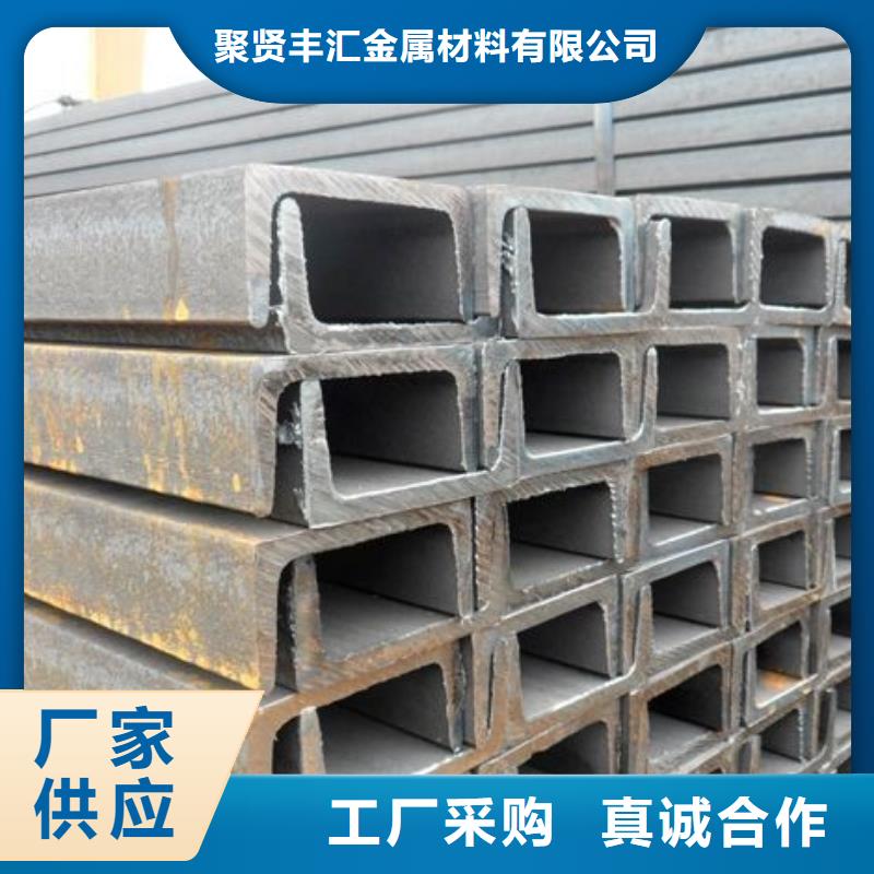 角钢钢板产品参数