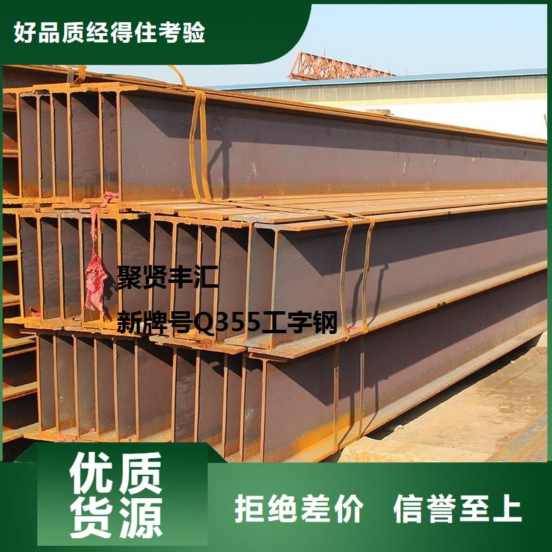 角钢-钢板好品质经得住考验
