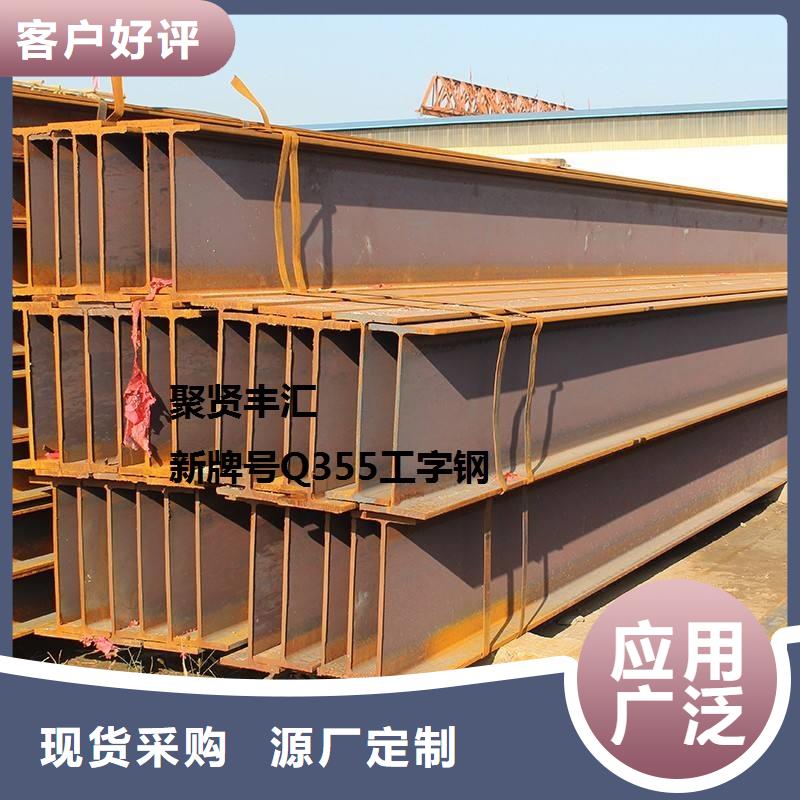 角钢热轧钢板精致工艺