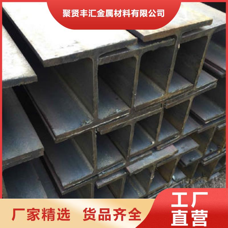 角钢方管满足客户需求