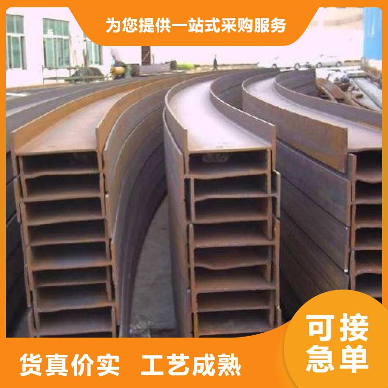 角钢_20Cr圆钢诚信经营质量保证