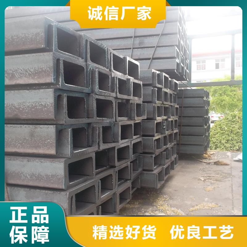 【角钢】15CrMoR中温容器板真材实料