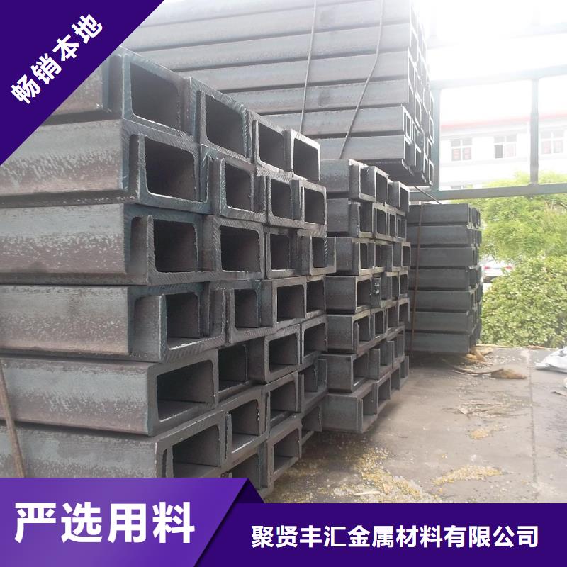角钢12CrNi3A圆钢品质优选