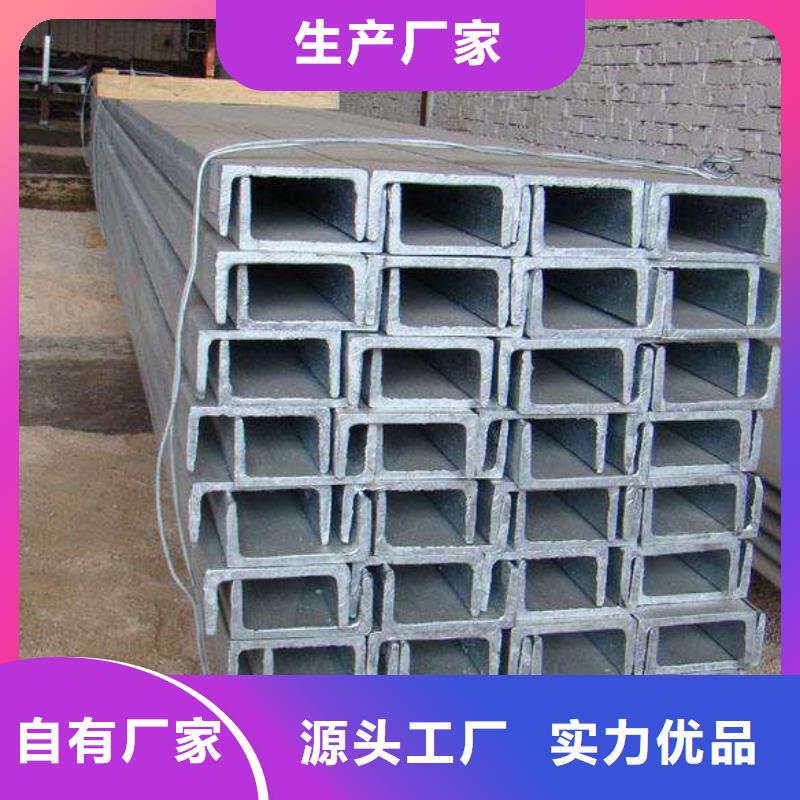 角钢特厚钢板产地直销