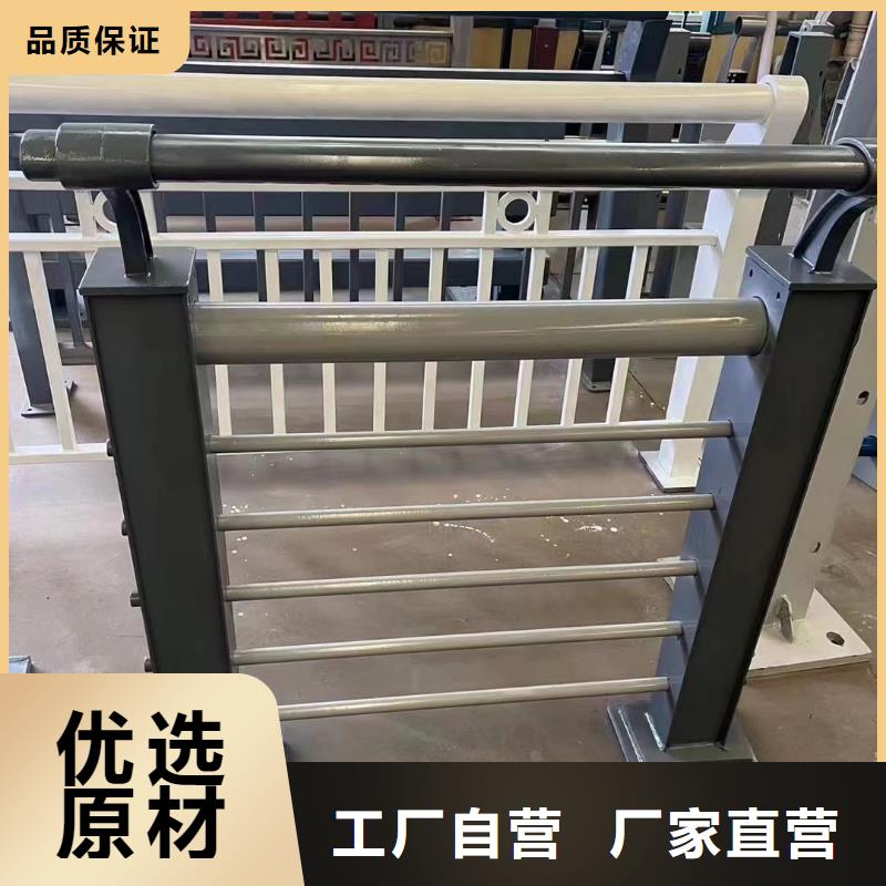 不锈钢复合管护栏【防撞桥梁护栏】精选优质材料