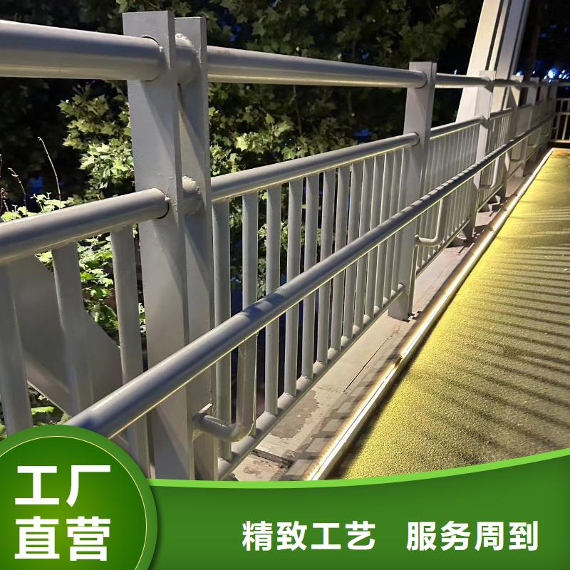 不锈钢复合管护栏_防撞护栏专业的生产厂家
