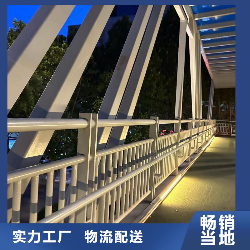 不锈钢复合管护栏304不锈钢复合管打造好品质