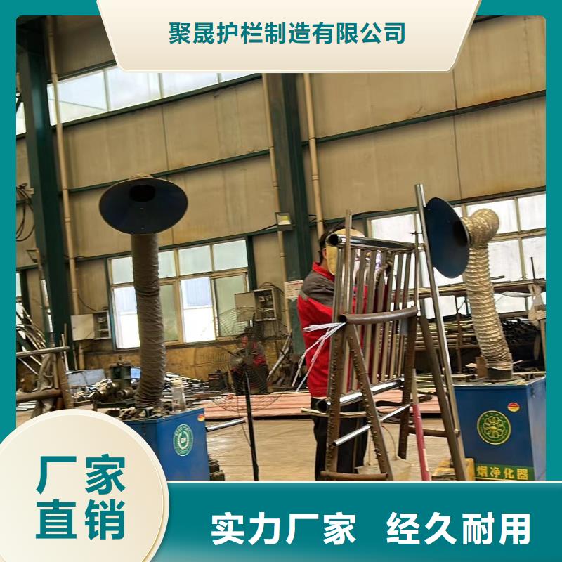 不锈钢复合管护栏【不锈钢碳素钢复合管】源头厂家来图定制