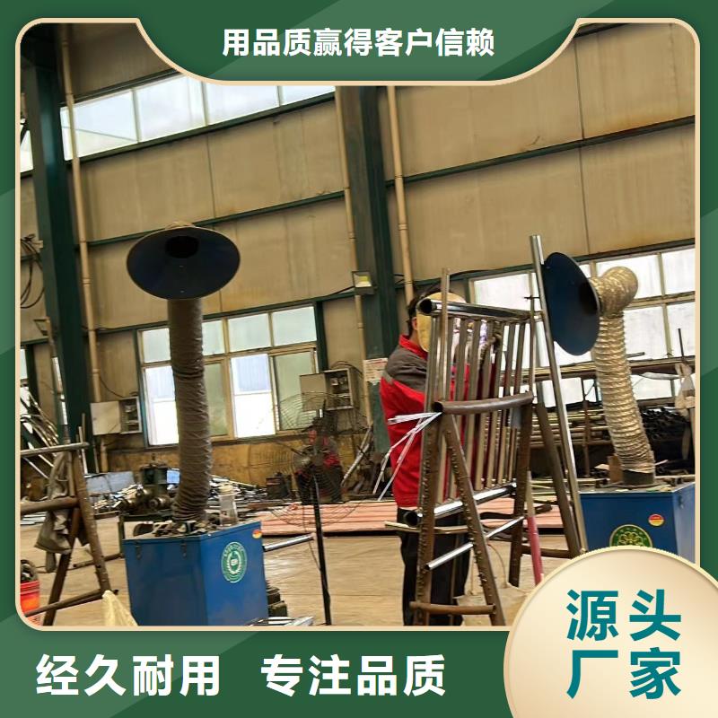【不锈钢复合管护栏【热镀锌立柱】专业生产团队】