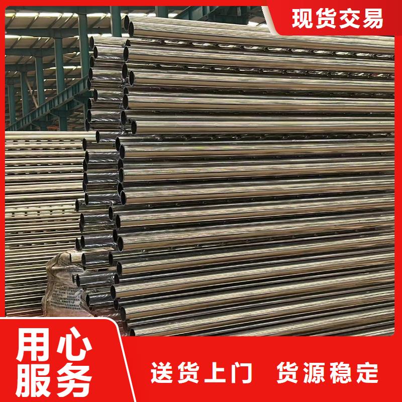 不锈钢复合管护栏镀锌喷塑防撞栏老客户钟爱