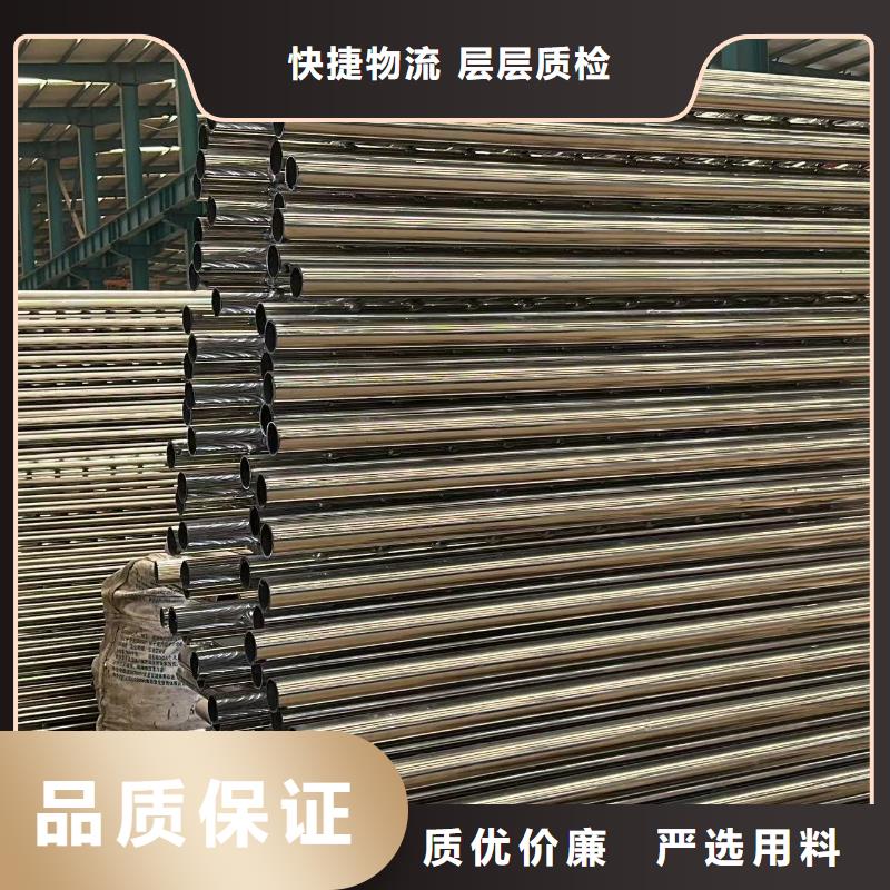 不锈钢复合管护栏【钢丝绳护栏】每个细节都严格把关