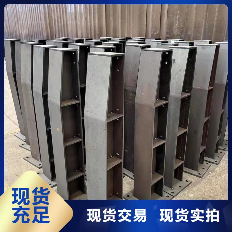 不锈钢复合管护栏_道路护栏优良工艺