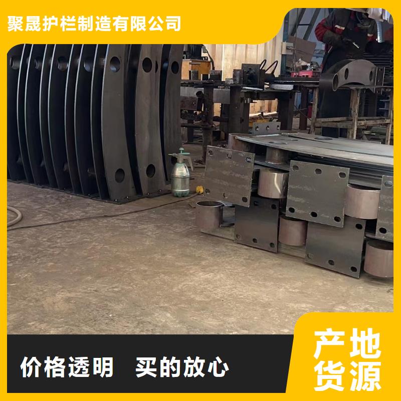 不锈钢复合管护栏-【铝合金护栏】为您精心挑选