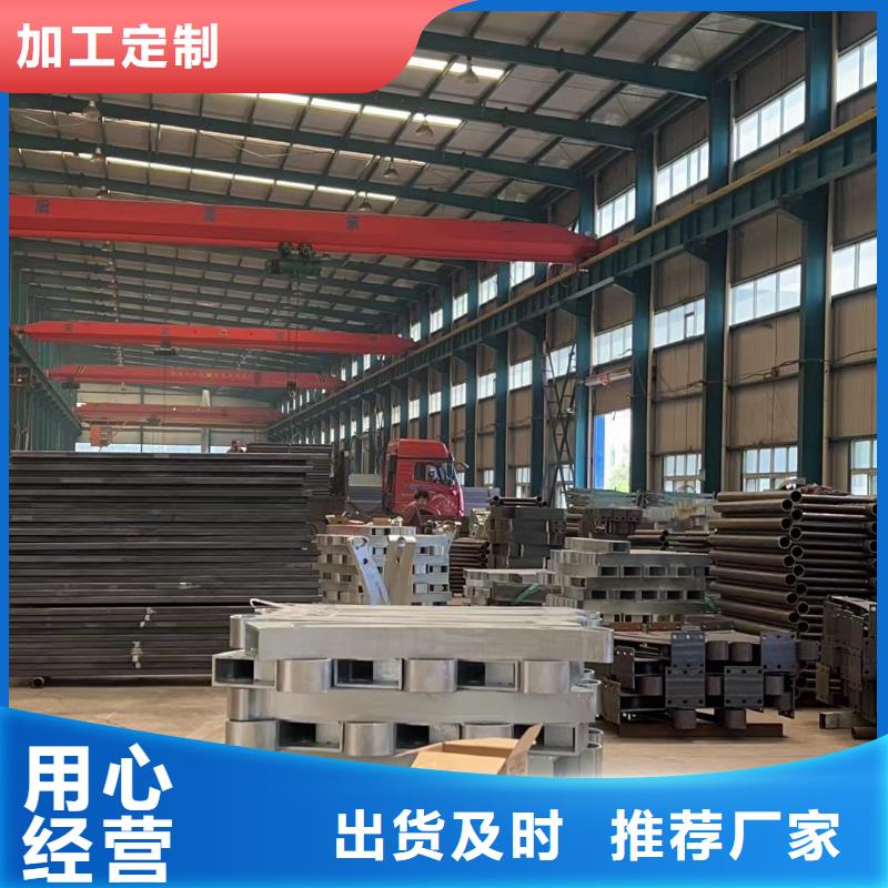 不锈钢复合管护栏-桥梁护栏保质保量