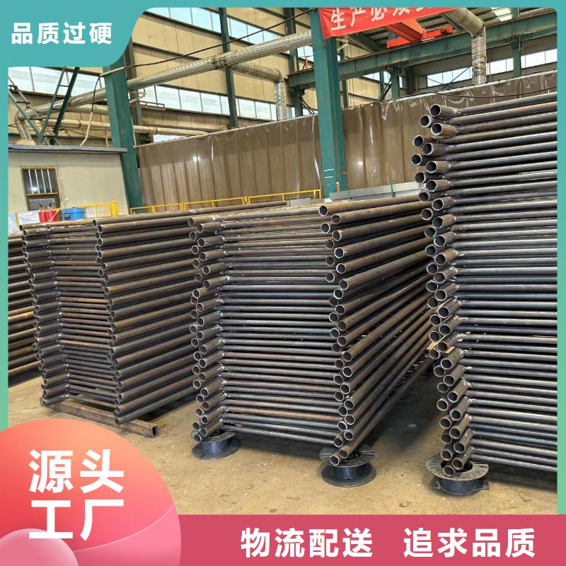 【不锈钢复合管护栏城市景观防护栏厂家现货供应】