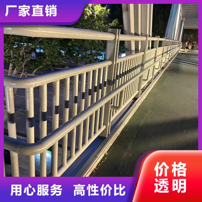 【不锈钢复合管护栏真材实料加工定制】