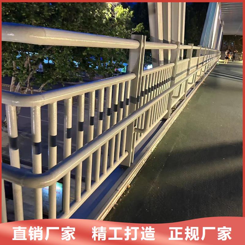 不锈钢复合管护栏【不锈钢复合管】支持货到付清