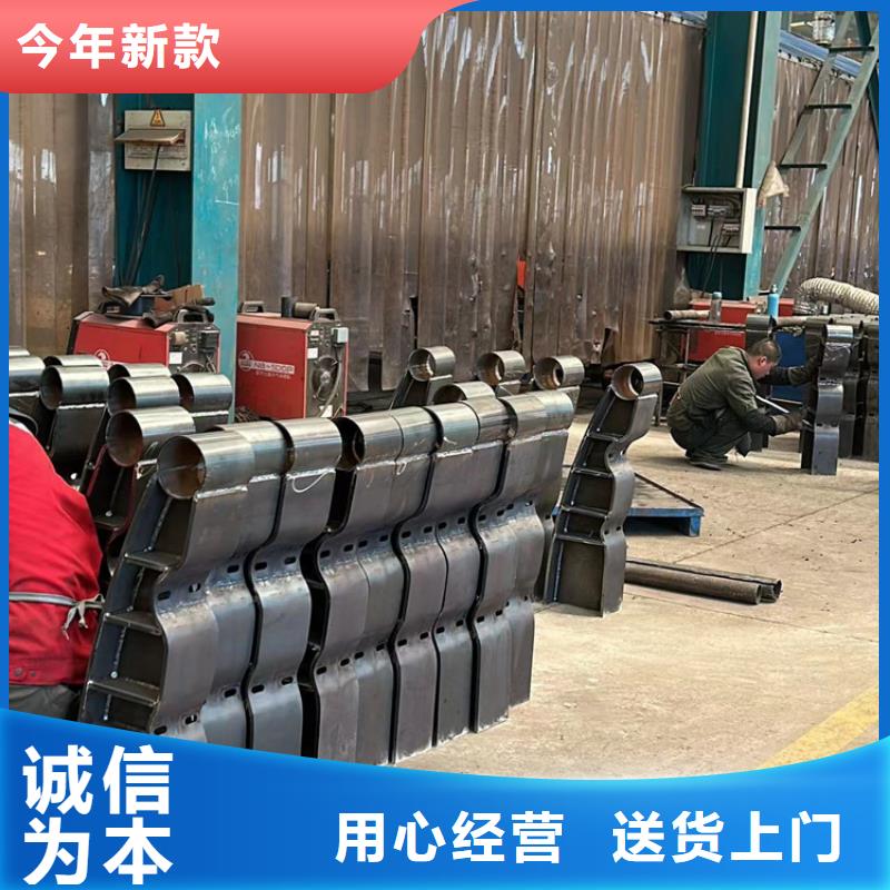 不锈钢复合管护栏钢丝绳护栏高品质现货销售