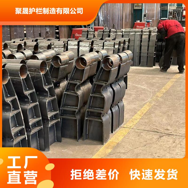 不锈钢复合管护栏-【铝合金护栏】为您精心挑选