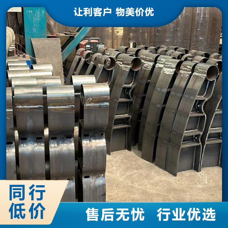 不锈钢复合管护栏【不锈钢复合管】支持货到付清