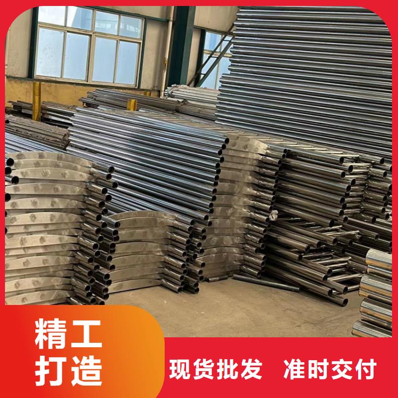 不锈钢复合管护栏灯光护栏原厂制造