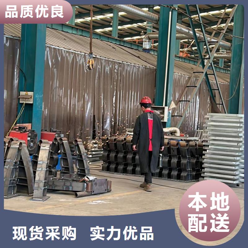 不锈钢复合管护栏-【道路护栏】质优价廉