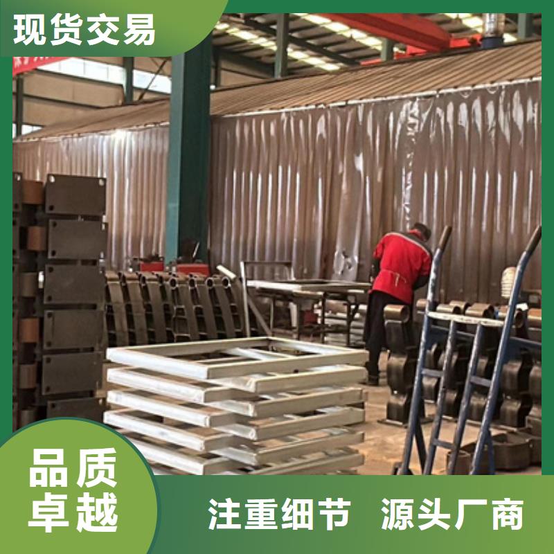 不锈钢复合管护栏-桥梁护栏出货快