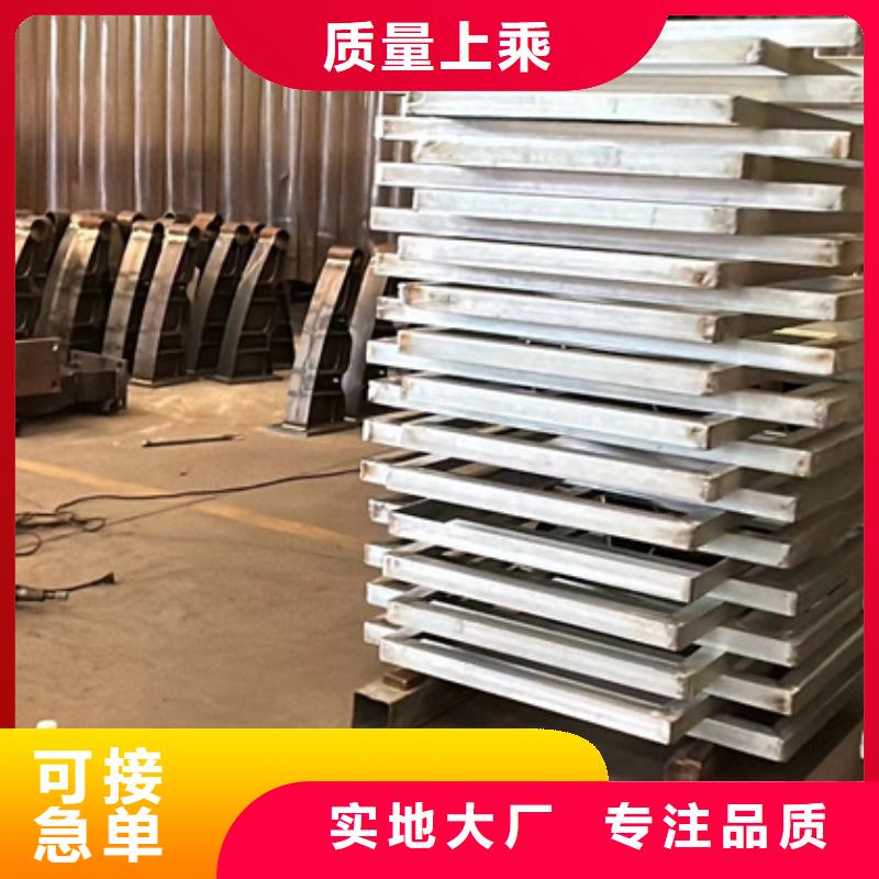 【不锈钢复合管护栏】-热镀锌立柱厂家直销省心省钱