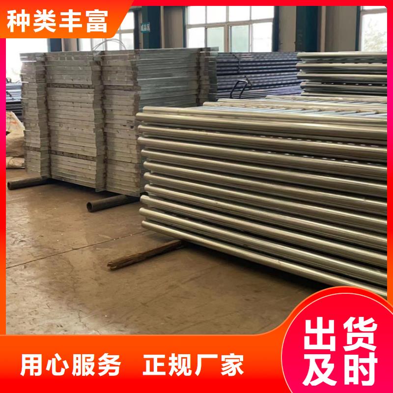 不锈钢复合管护栏景观护栏当日价格