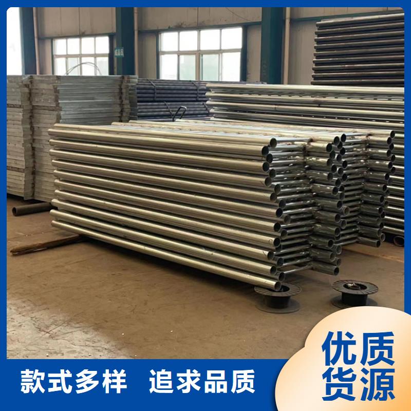 【不锈钢复合管护栏城市景观防护栏厂家现货供应】
