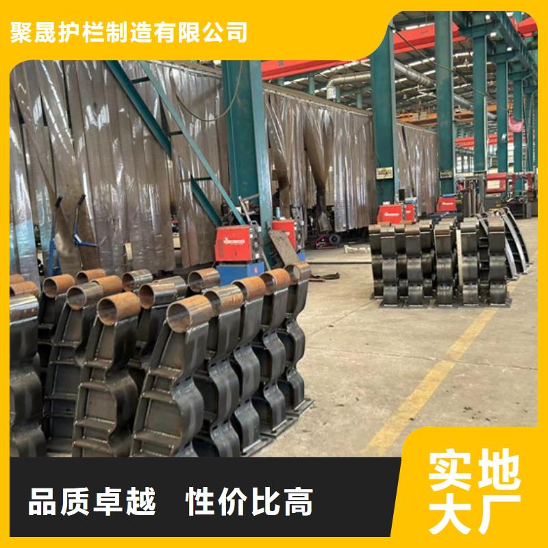 【不锈钢复合管护栏】防撞护栏实力大厂家