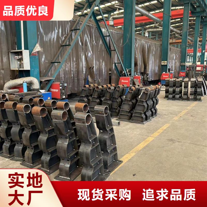 【不锈钢复合管护栏【热镀锌立柱】专业生产团队】