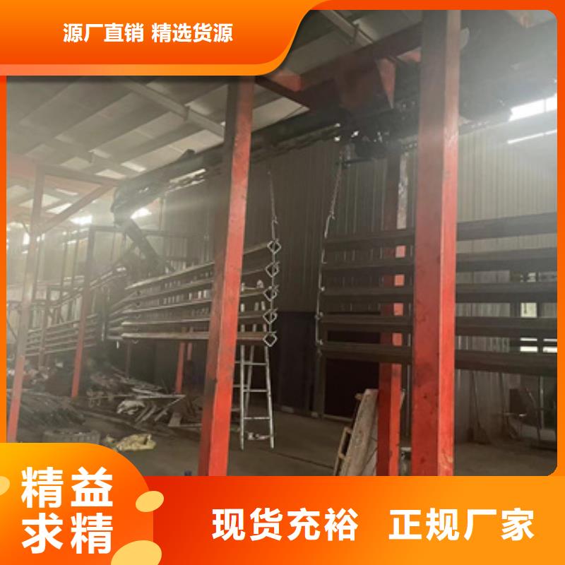 不锈钢复合管护栏-LED防护栏杆敢与同行比价格